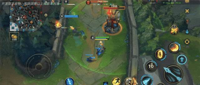 英雄联盟手游5.3智能信号按键使用攻略