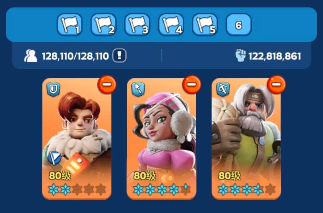 无尽冬日打熊车头车身英雄选择推荐