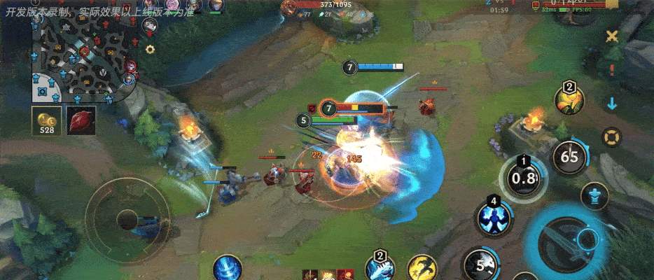 英雄联盟手游5.3智能信号按键使用攻略