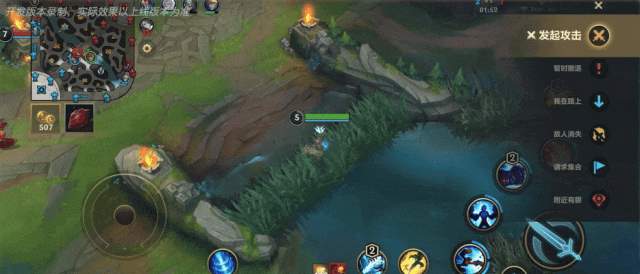 英雄联盟手游5.3智能信号按键使用攻略