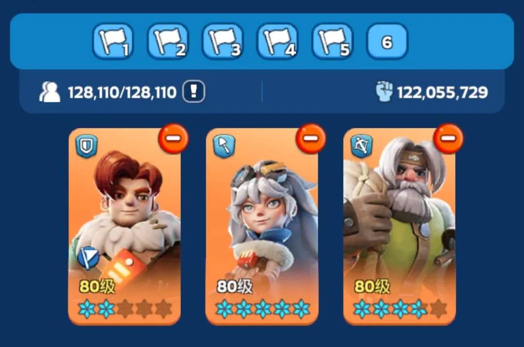 无尽冬日打熊车头车身英雄选择推荐