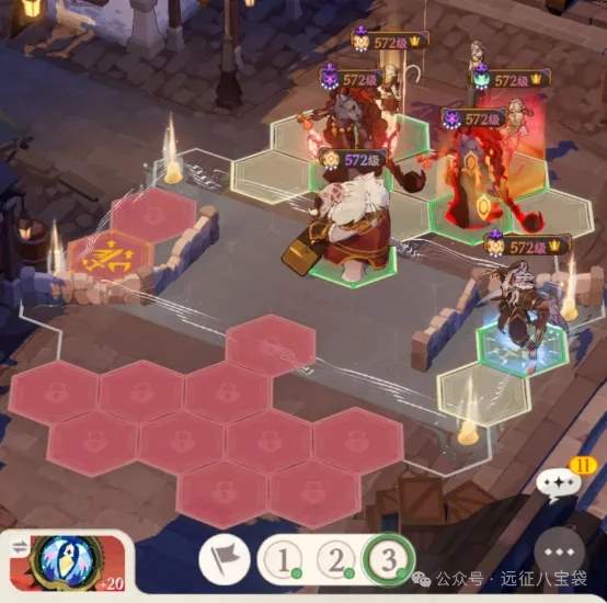 剑与远征启程赋翼术用法攻略详解