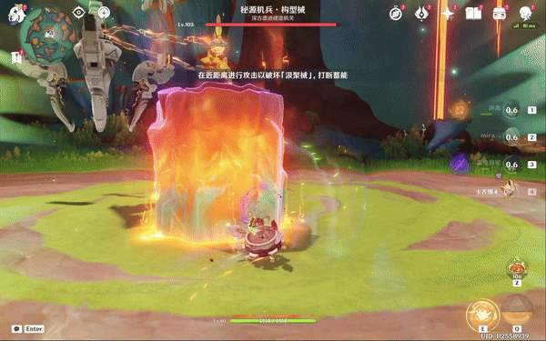 原神5.1隐藏成就月亮还没有出来获得攻略