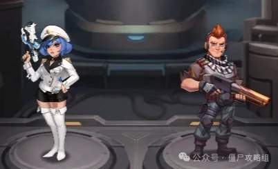 向僵尸开炮工程指挥使必拿吗