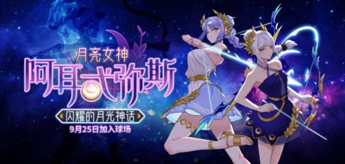 《街头篮球》提升胜率之失误控制 中锋防守篇攻略 《街头篮球》提升胜率之失误控制 中锋防守篇攻略