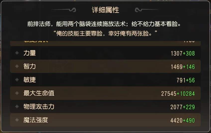 小冰冰传奇怀旧服月骑蓝胖优先觉醒推荐