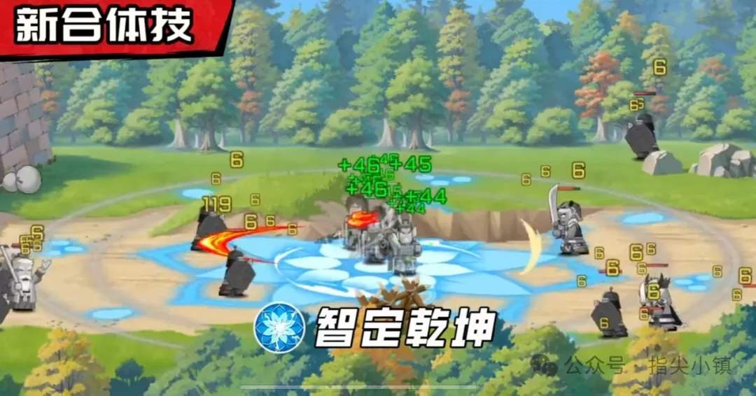 指尖无双问鼎赛季新合体技攻略大全