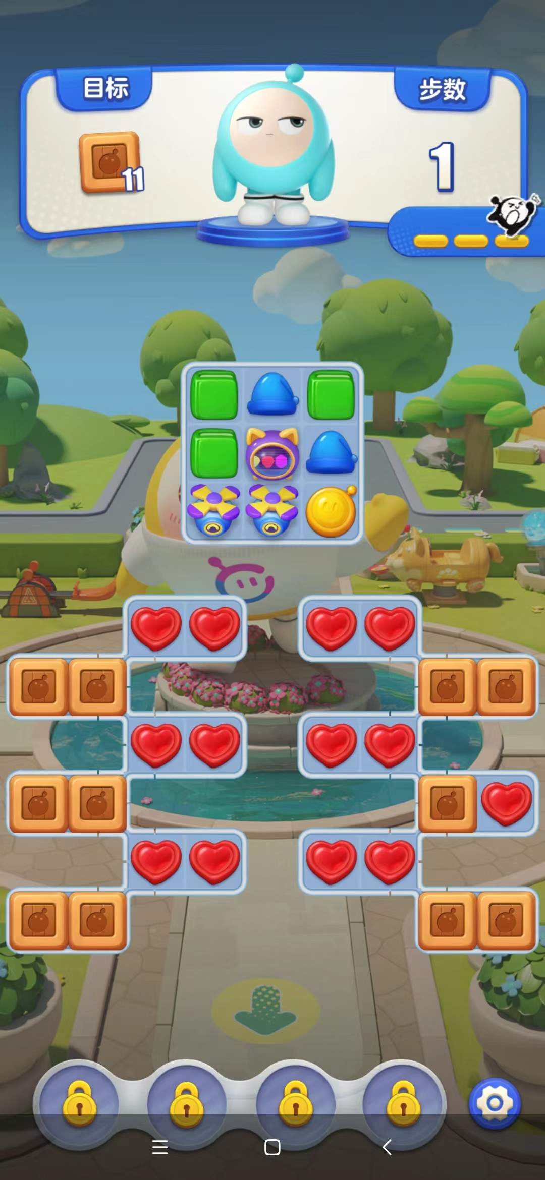 蛋仔滑滑凑炸挑战详细图文攻略