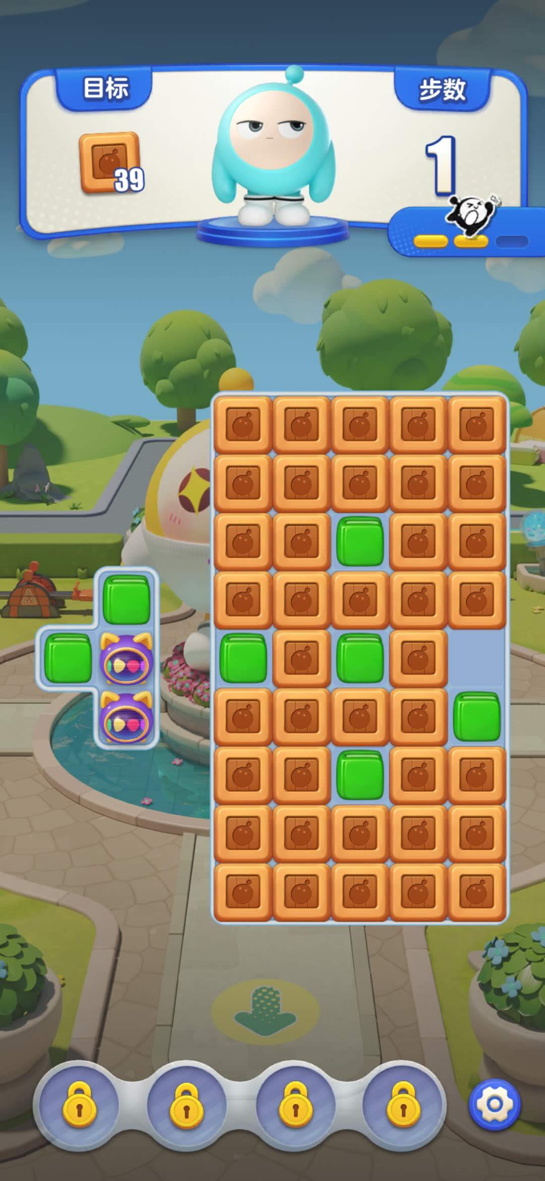 蛋仔滑滑凑炸挑战详细图文攻略