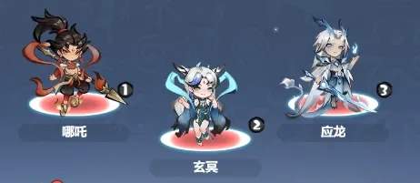 主宰世界凌霄技能搭配攻略