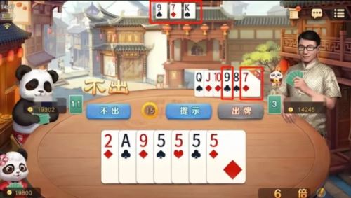 《网易棋牌》制胜记牌有妙招 斗地主赢牌只需这三步