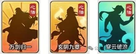 小小英雄刀队千绝塔通关爬塔阵容推荐