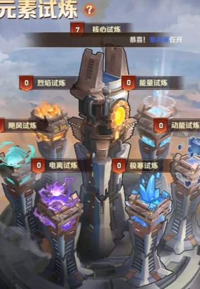 向僵尸开炮平民刷金币方法大全