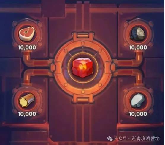 无尽冬日火晶怎么获得