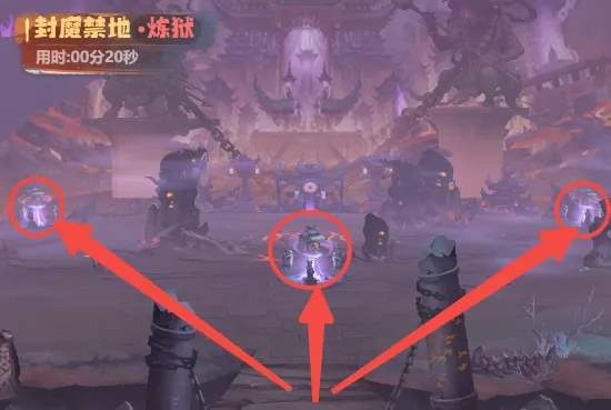 主宰世界封魔冲榜攻略详解