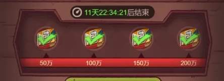 咸鱼之王3周年盲盒获得攻略大全