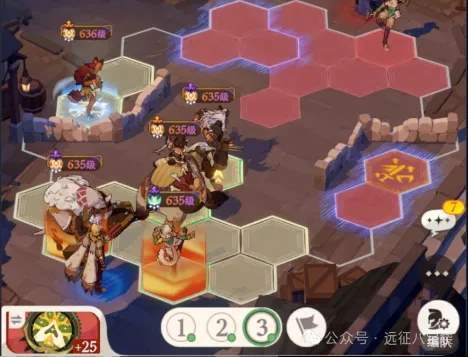 剑与远征启程巅峰竞技场蛮血阵容推荐