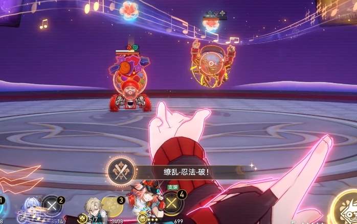 崩坏星穹铁道乱破成就试用关完成攻略