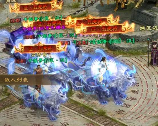 王者征途开服第一天必看攻略大全