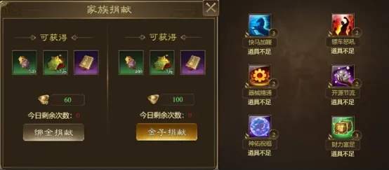 王者征途开服第一天必看攻略大全