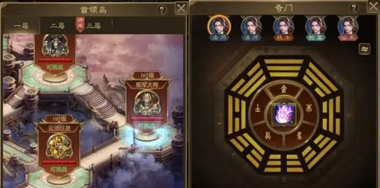 王者征途开服第一天必看攻略大全