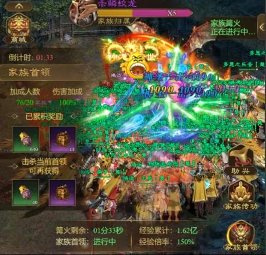 王者征途开服第一天必看攻略大全