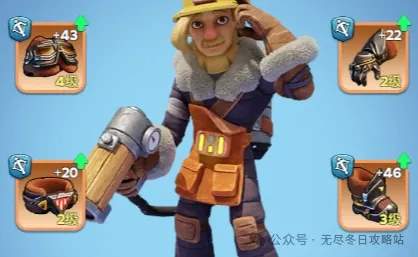 无尽冬日津曼值得培养吗