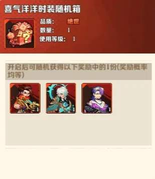 向僵尸开炮碧海凉夏换什么好