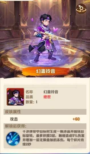 向僵尸开炮s1赛季宝箱怎么拿