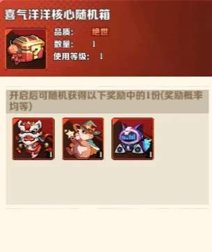 向僵尸开炮碧海凉夏换什么好