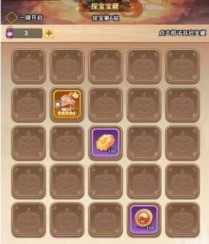 巨神军师万圣节活动怪诡惊魂玩法攻略