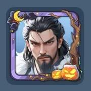 三国冰河时代万圣节限时活动奖励一览