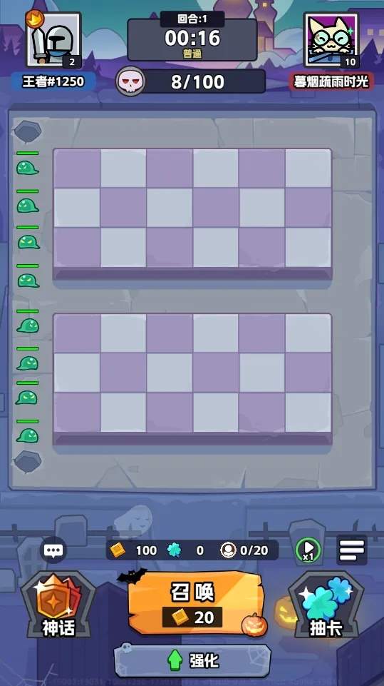 王者对决万圣节活动攻略大全