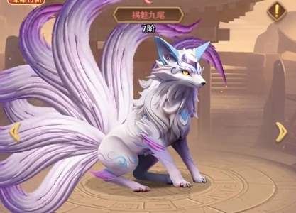 巨神军师灵兽哪个好