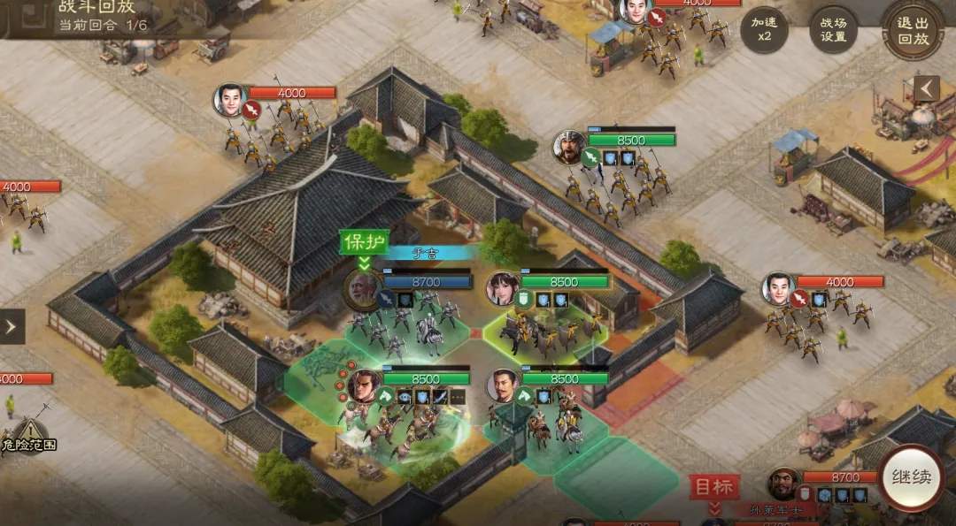 三国志战棋版于吉求雨外传完胜攻略详解