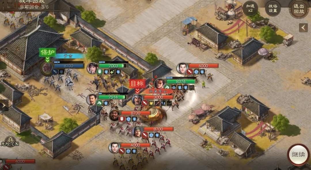 三国志战棋版于吉求雨外传完胜攻略详解