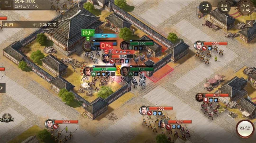 三国志战棋版于吉求雨外传完胜攻略详解