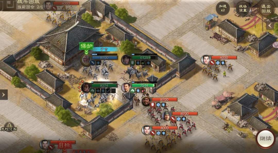 三国志战棋版于吉求雨外传完胜攻略详解