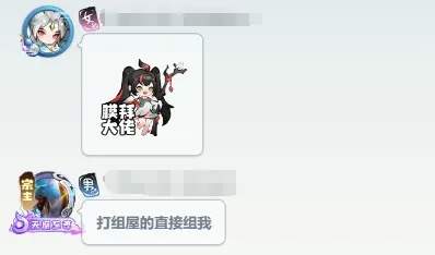 主宰世界封魔冲榜技巧攻略