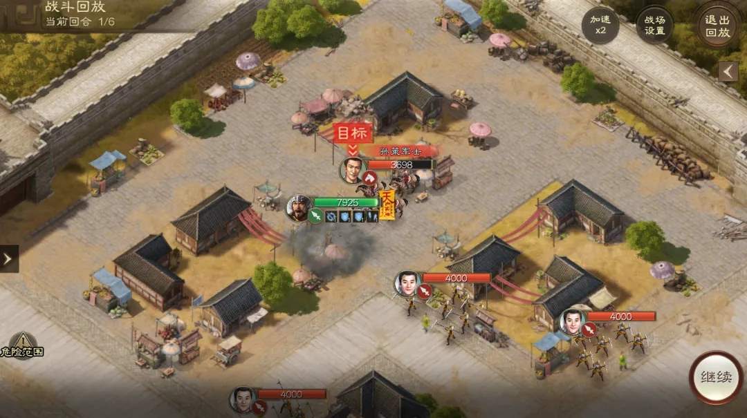 三国志战棋版于吉求雨外传完胜攻略详解