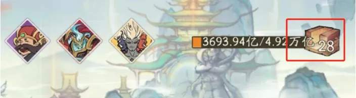 寻道大千异兽入侵抗性表最新合集