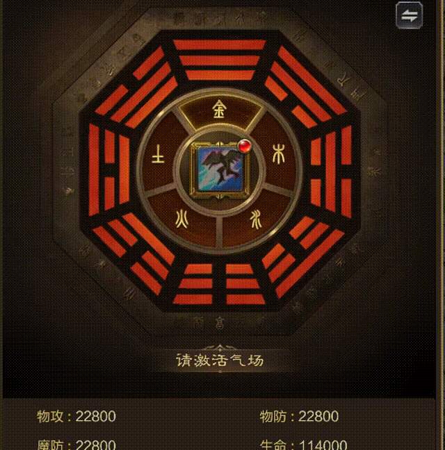 王者征途射击弓技能搭配推荐