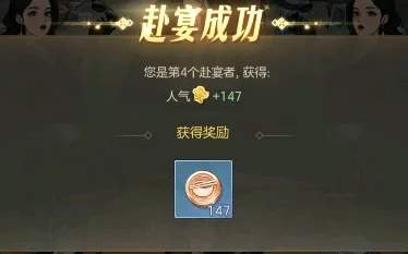 时光杂货店县城玩法攻略大全