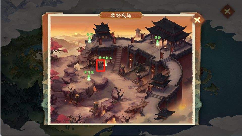 封神幻想世界62级奇遇攻略大全