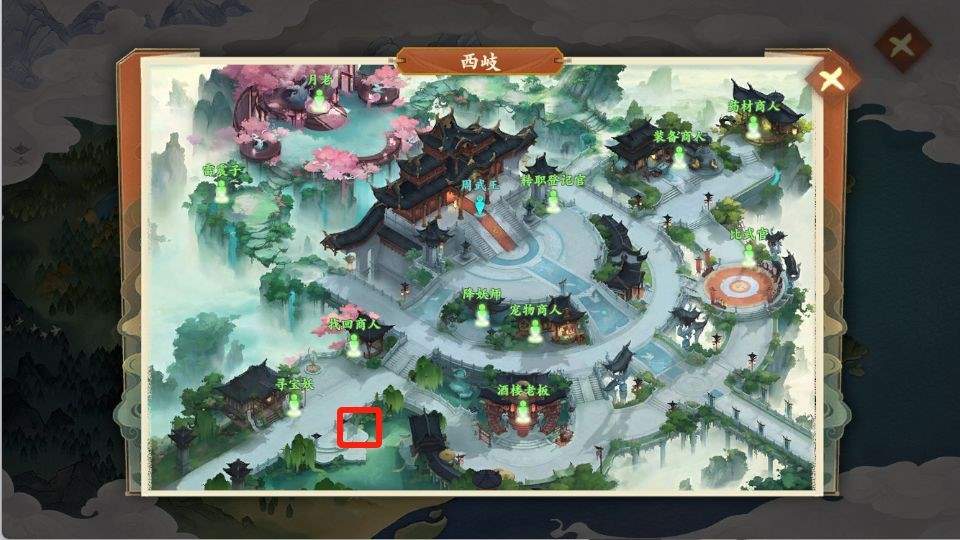 封神幻想世界62级奇遇攻略大全