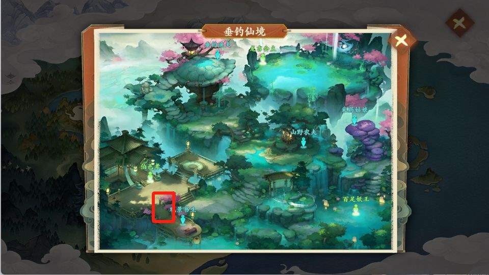 封神幻想世界62级奇遇攻略大全