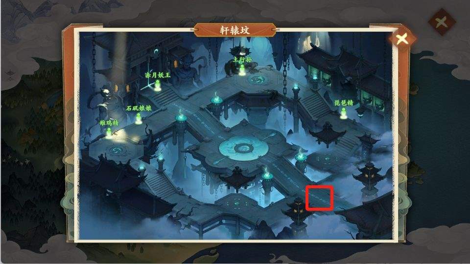 封神幻想世界62级奇遇攻略大全