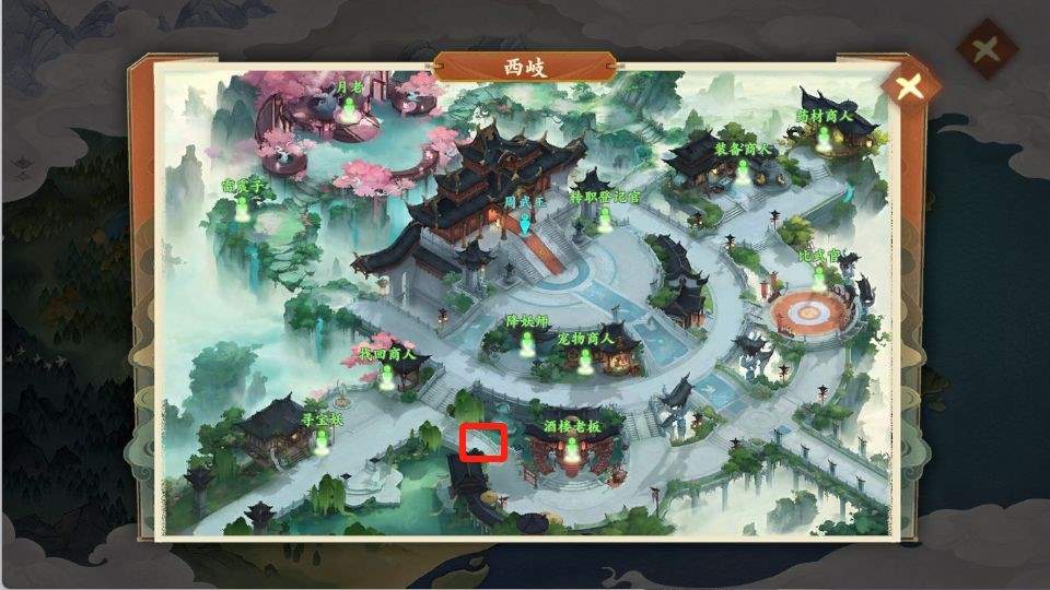 封神幻想世界62级奇遇攻略大全