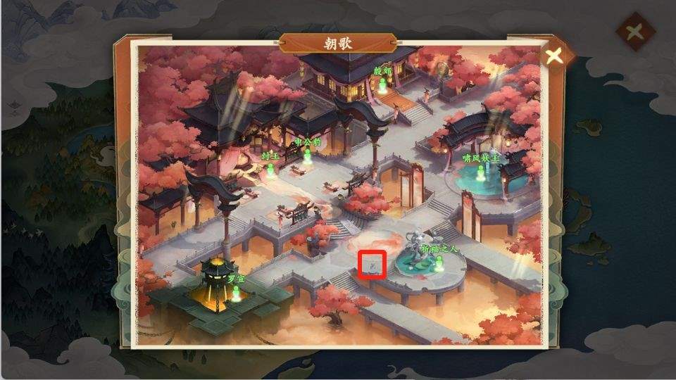 封神幻想世界62级奇遇攻略大全