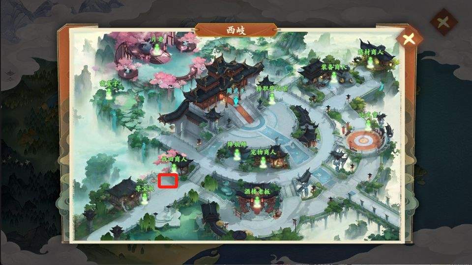 封神幻想世界62级奇遇攻略大全